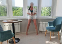 Кристина +7 (960) 257-81-81